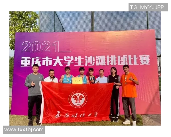 赛后分析:北京排球队与杭州排球队的表现与状态对比探讨 赛后分析:北京排球队与杭州排球队的表现与状态对比探讨