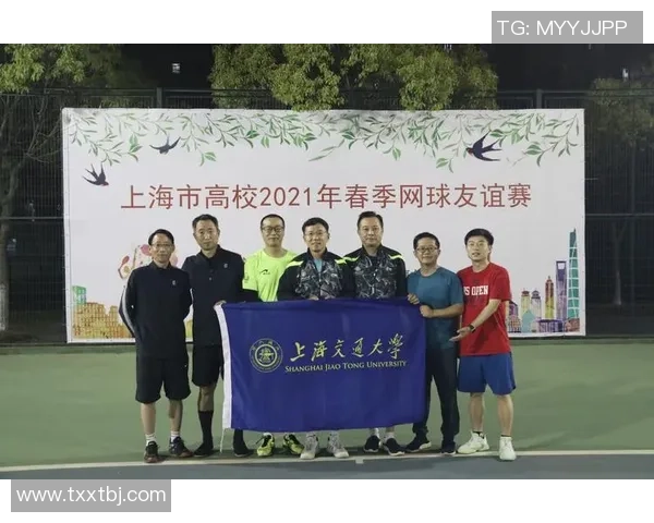 赛后分析:上海网球队与南京网球队的速度对比与战术探讨 赛后分析:上海网球队与南京网球队的速度对比与战术探讨