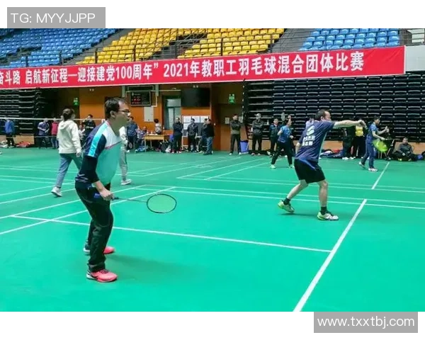 赛后分析上海羽毛球队与武汉羽毛球队的耐力较量与战术思考 赛后分析上海羽毛球队与武汉羽毛球队的耐力较量与战术思考