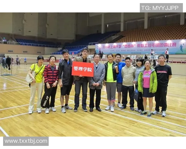 赛后复盘:武汉羽毛球队vs西安羽毛球队的节奏 赛后复盘:武汉羽毛球队vs西安羽毛球队的节奏