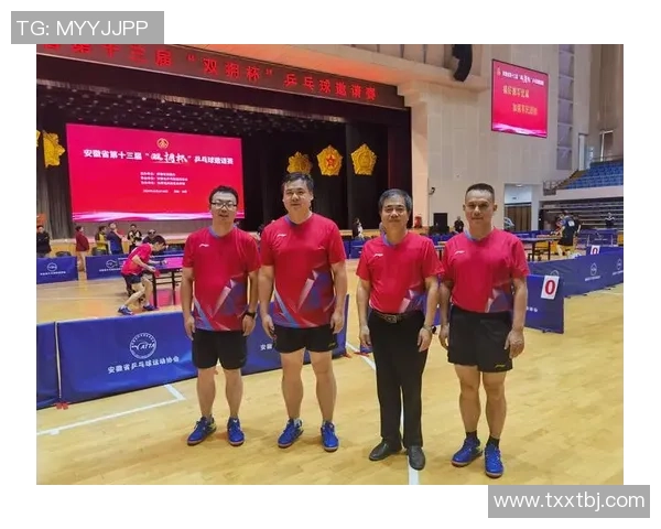 赵伟独家分享乒乓球技巧与心得助你提升球技的全面指南 赵伟独家分享乒乓球技巧与心得助你提升球技的全面指南