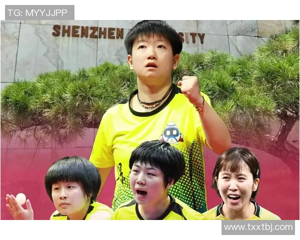 重庆乒乓球队在奥运会积分榜上以89分稳居首位展现强大实力