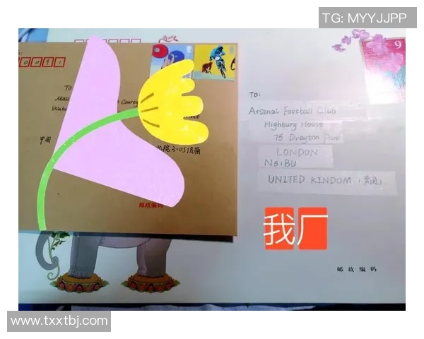 足球新手必读:从基础技巧到实战应用的全面入门指南 足球新手必读:从基础技巧到实战应用的全面入门指南