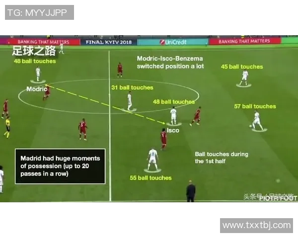 赛后复盘武汉排球队与成都排球队的团队协作与战术分析 赛后复盘武汉排球队与成都排球队的团队协作与战术分析