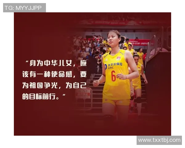 重庆排球队状态引发热议球迷对未来表现充满期待与担忧