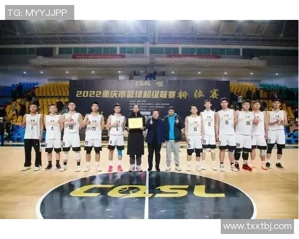 重庆篮球队总决赛个人能力分析与表现评估 重庆篮球队总决赛个人能力分析与表现评估