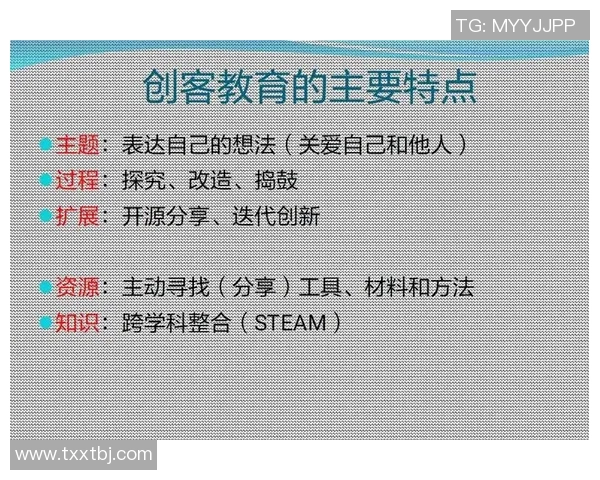 重庆排球队的战术控制体系解析与实践探讨 重庆排球队的战术控制体系解析与实践探讨