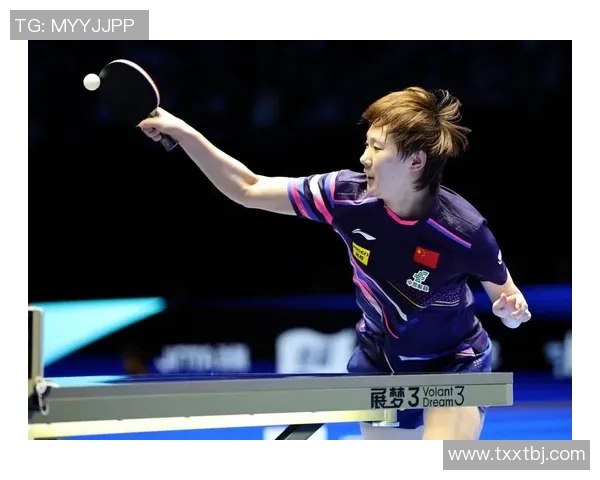 重庆乒乓球队配合策略深度解析与其他球队的对比分析