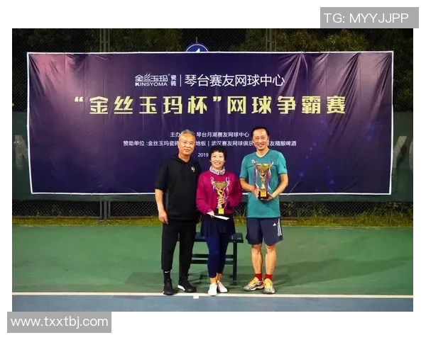 重庆网球队荣登全国网球个人能力排行榜第三名展现实力与潜力