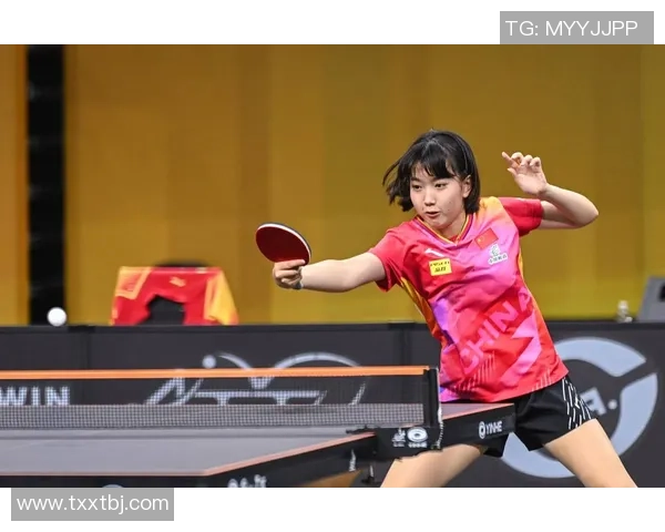 黄敏专访：从乒乓球小将到世界冠军的奋斗与成长之路