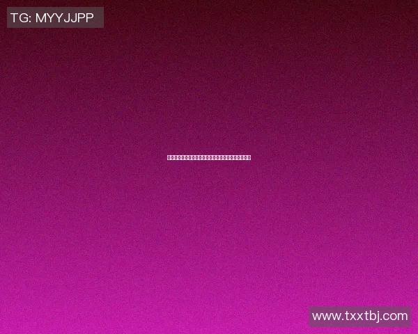 陈军谈乒乓球生涯:从青涩少年到世界冠军的心路历程 陈军谈乒乓球生涯:从青涩少年到世界冠军的心路历程