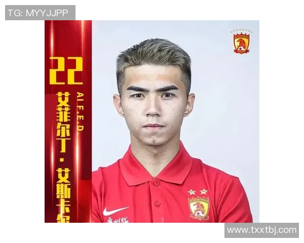 中国足球的未来之星：那些曾赴中国的国际足球巨星们