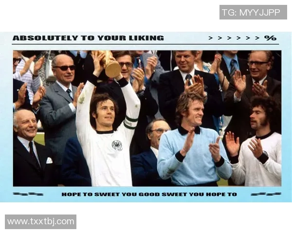 永恒王子足球明星的传奇之路与无尽梦想的追逐